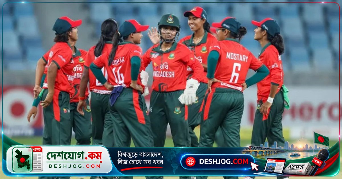 এশিয়ান গেমসের প্রীতি ম্যাচে চীন দলের অদৃশ্যতা: বাংলাদেশ দলের বড় অসুবিধা