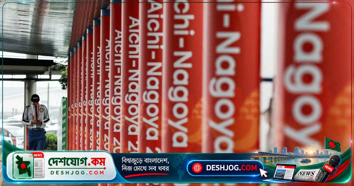 এশিয়ান গেমসের কনটেইনার আবাসনে খেলোয়াড়দের ভোগান্তি: দক্ষিণ কোরিয়া দাবি করে মানসম্মত ব্যবস্থা নেই