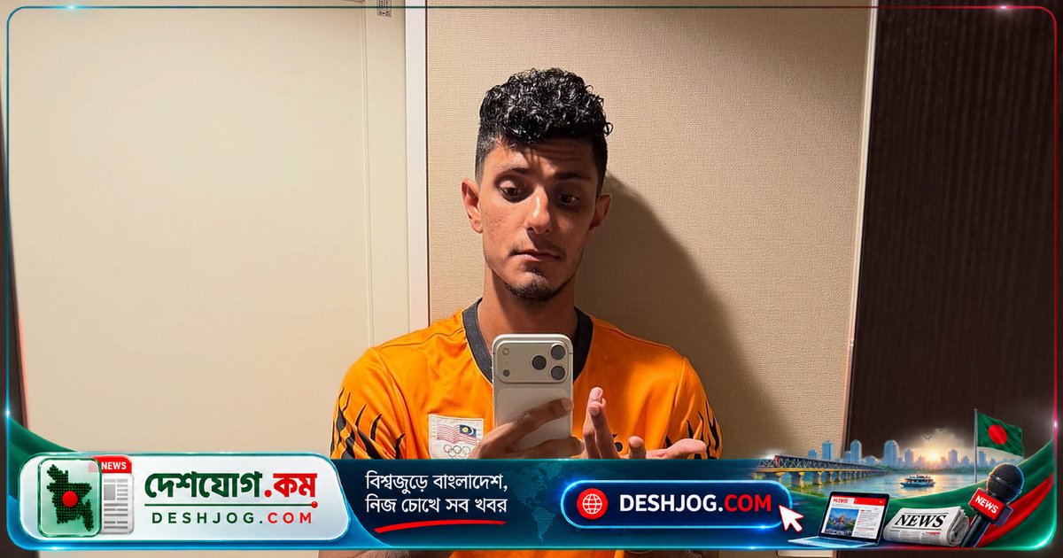বৃষ্টিতে বাতিল কোয়ার্টার ফাইনাল: বিরানদীপ সিংয়ের তিন বছরের অপেক্ষা শেষ হলো বাংলাদেশের বিপক্ষে খেলার সুযোগ ছিনিয়ে নেয় বৃষ্টি
