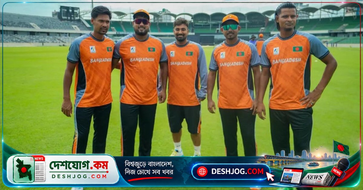 এশিয়ান গেমস ক্রিকেট সেমিফাইনালে বৃষ্টির আশঙ্কা: বাংলাদেশ-পাকিস্তান ও ভারত-শ্রীলঙ্কা মাঠে নামছে আজ