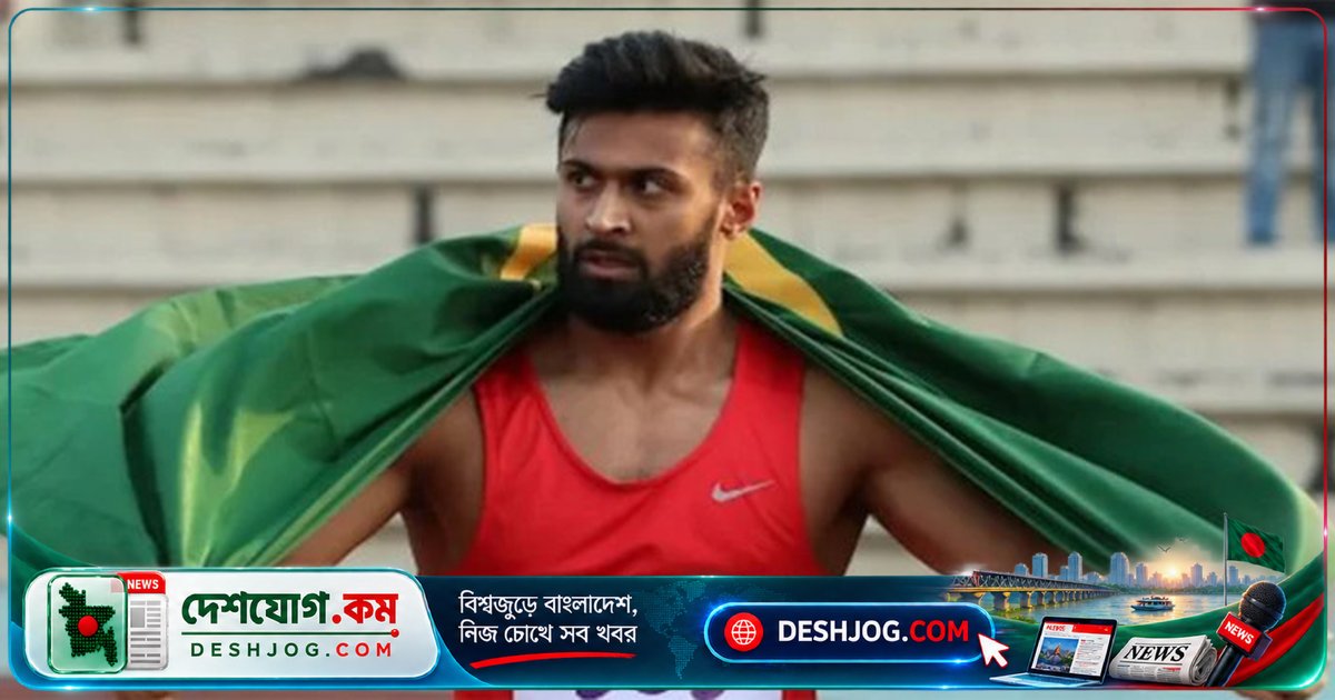 এশিয়ান গেমসে ১০০ মিটার স্প্রিন্টে সেমিফাইনালে অগ্রসর বাংলাদেশের ইমরানুর রহমান