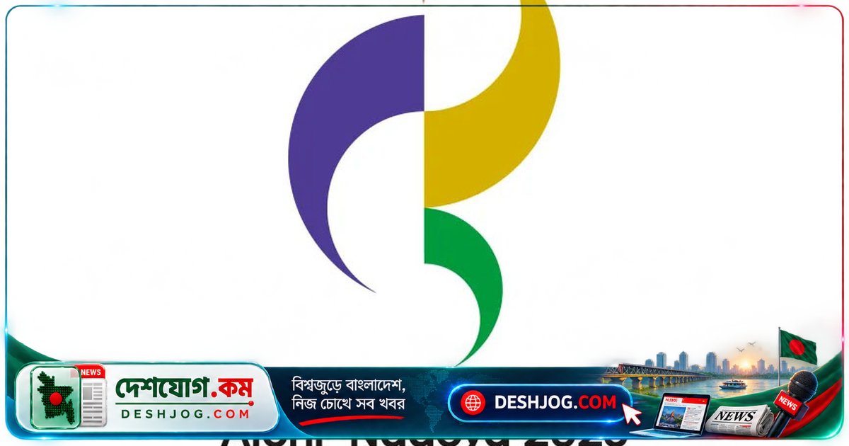 এশিয়ান গেমস প্রস্তুতি: কর্মকর্তা বহরে অনিয়ম, খেলোয়াড়দের প্রস্তুতিতে ঘাটতি