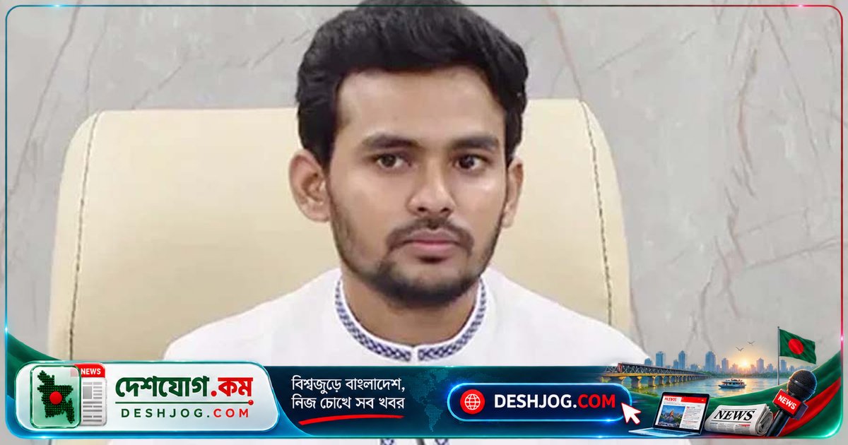সিটি নির্বাচনে হারানোর ঝুঁকি: আসিফ মাহমুদ দুদকের তদন্তকে রাজনৈতিক প্রতিহিংসা বলে দাবি