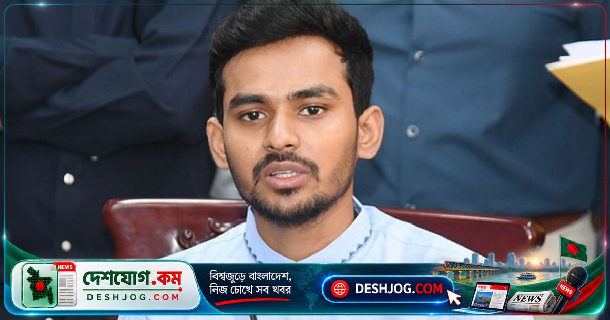 ১০ বছরের কারাবাস বেছে নেবো, বিদেশে আরামের জীবন ত্যাগ করবো: আসিফ মাহমুদ
