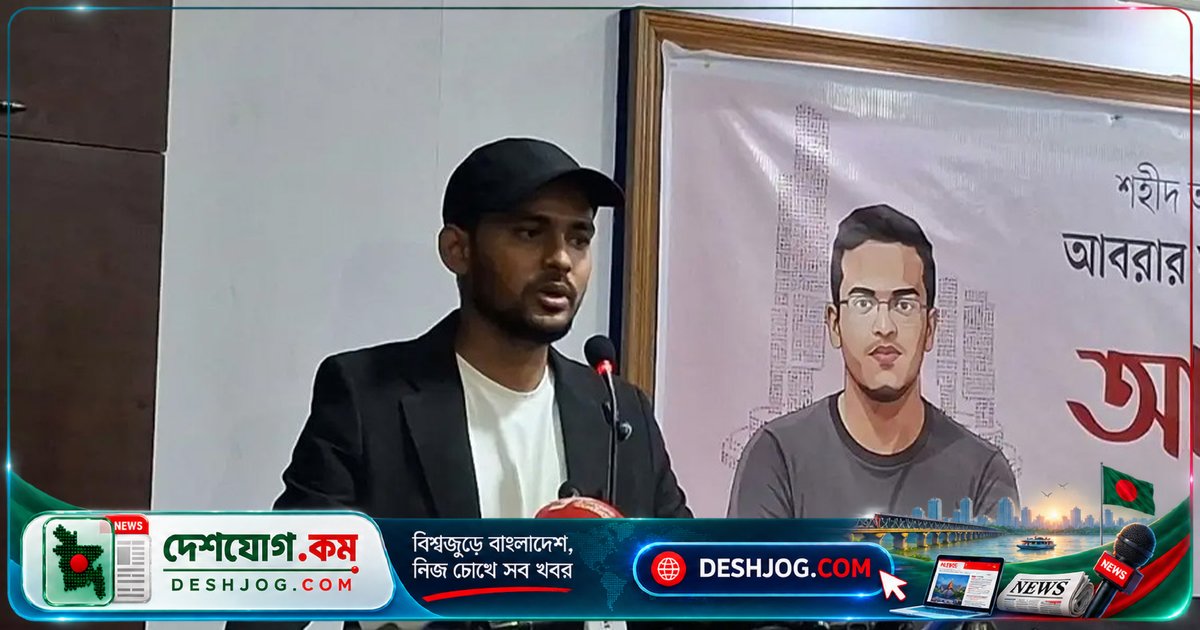 আধিপত্যবাদ বিরোধী রাজনীতি: আসিফ মাহমুদের দিল্লির আধিপত্যবাদ বিরোধী আন্দোলনের বিশ্লেষণ