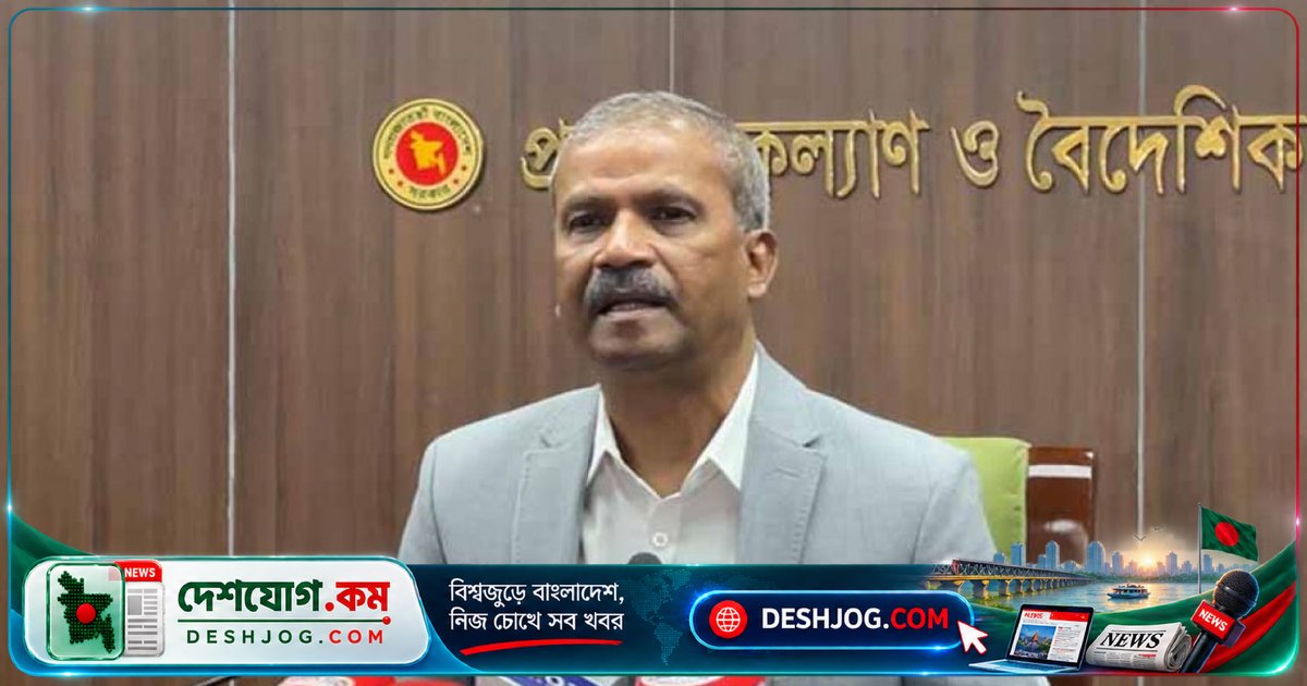 বাংলাদেশের সাবেক আইন উপদেষ্টা আসিফ নজরুল: মোদীর পতন দেখার অপেক্ষায় ভারতের রাজনৈতিক পরিবর্তন আশা