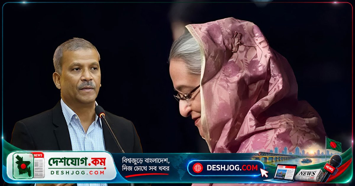 আসিফ নজরুল: শেখ হাসিনা অসুস্থতায় প্রকাশ্যে না আসার সম্ভাবনা