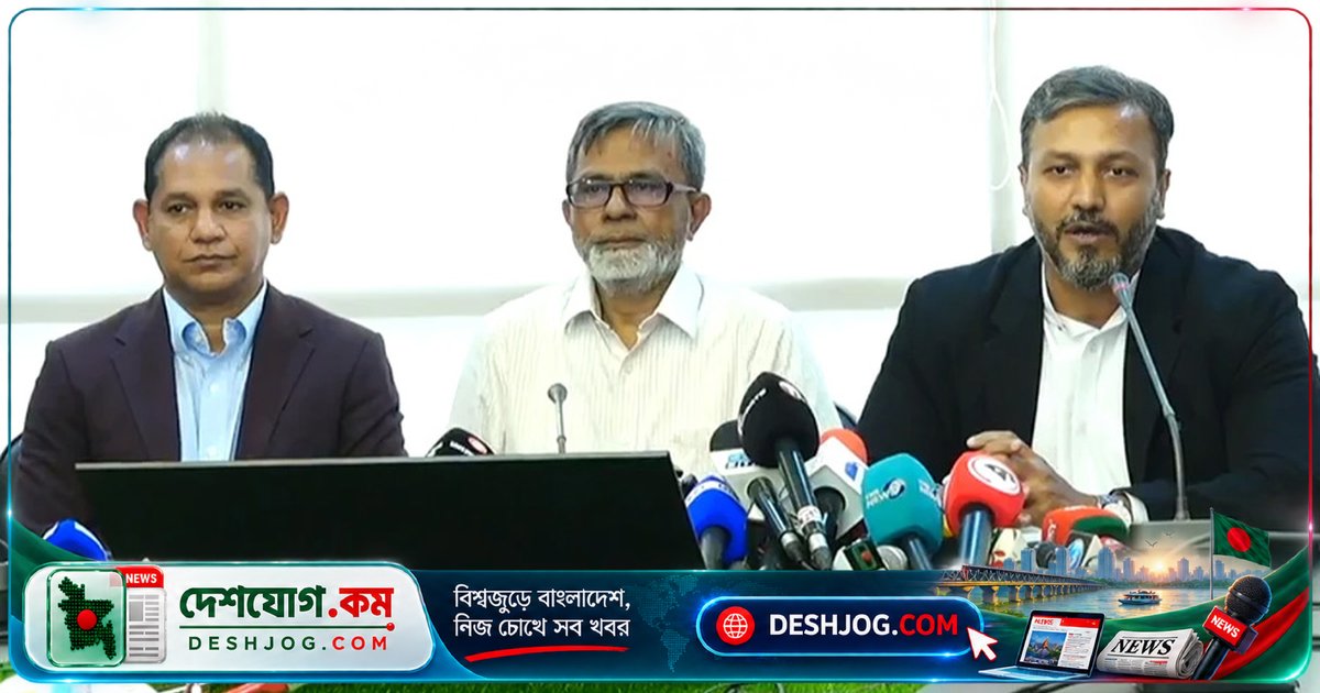 বিশ্বকাপে অংশগ্রহণের সিদ্ধান্তে আসিফ নজরুলের নাম উঠে তদন্ত প্রতিবেদনে