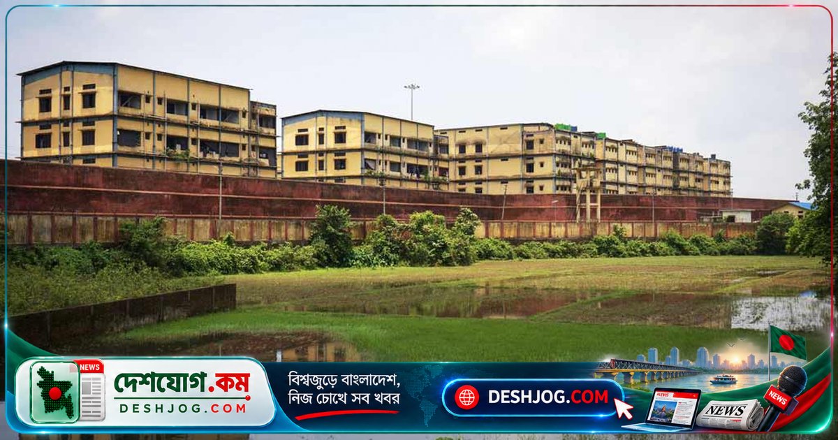 আসাম সরকারকে ২ লাখ টাকা ক্ষতিপূরণ দেওয়ার নির্দেশ গুয়াহাটি হাইকোর্টের, বাংলাদেশে জোরপূর্বক পাঠানো নারীর মামলায়