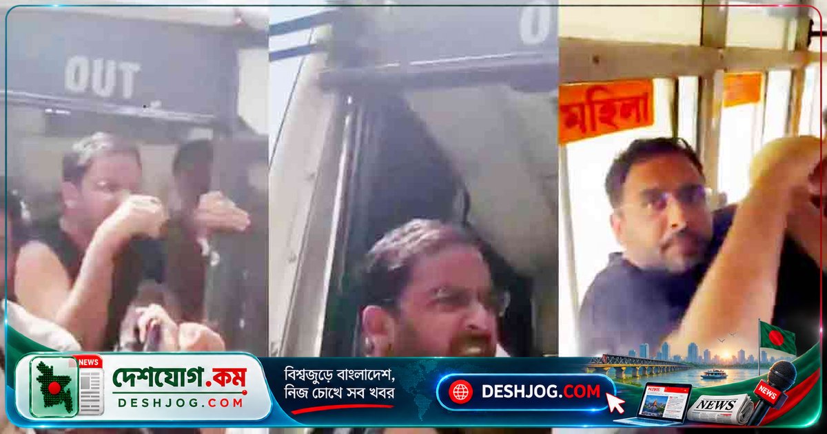 আসামের মুখ্যমন্ত্রী হিমন্ত বিশ্ব শর্মার বিরুদ্ধে সিজেপি নেতা আশুতোষ রাঙ্কা: সরকারি স্কুলের বাস্তবতা প্রকাশে ভয় পাচ্ছেন তিনি