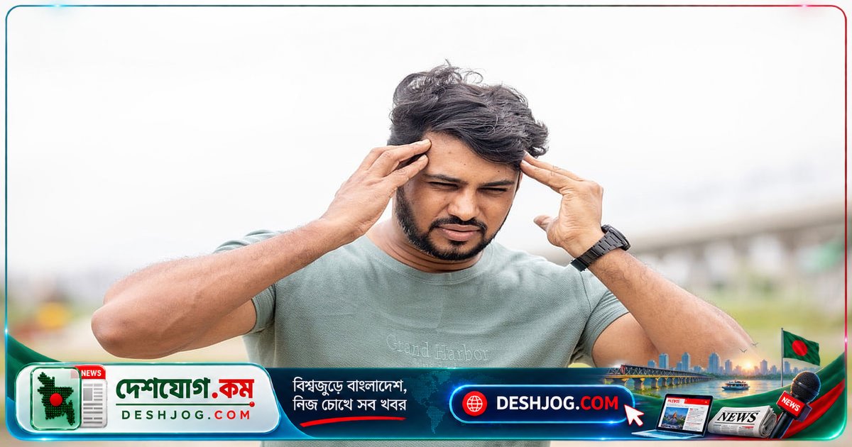 অ্যাটাক্সিয়া: স্নায়ুতন্ত্রের জটিল রোগের কারণ, লক্ষণ ও প্রতিরোধের উপায় জানুন