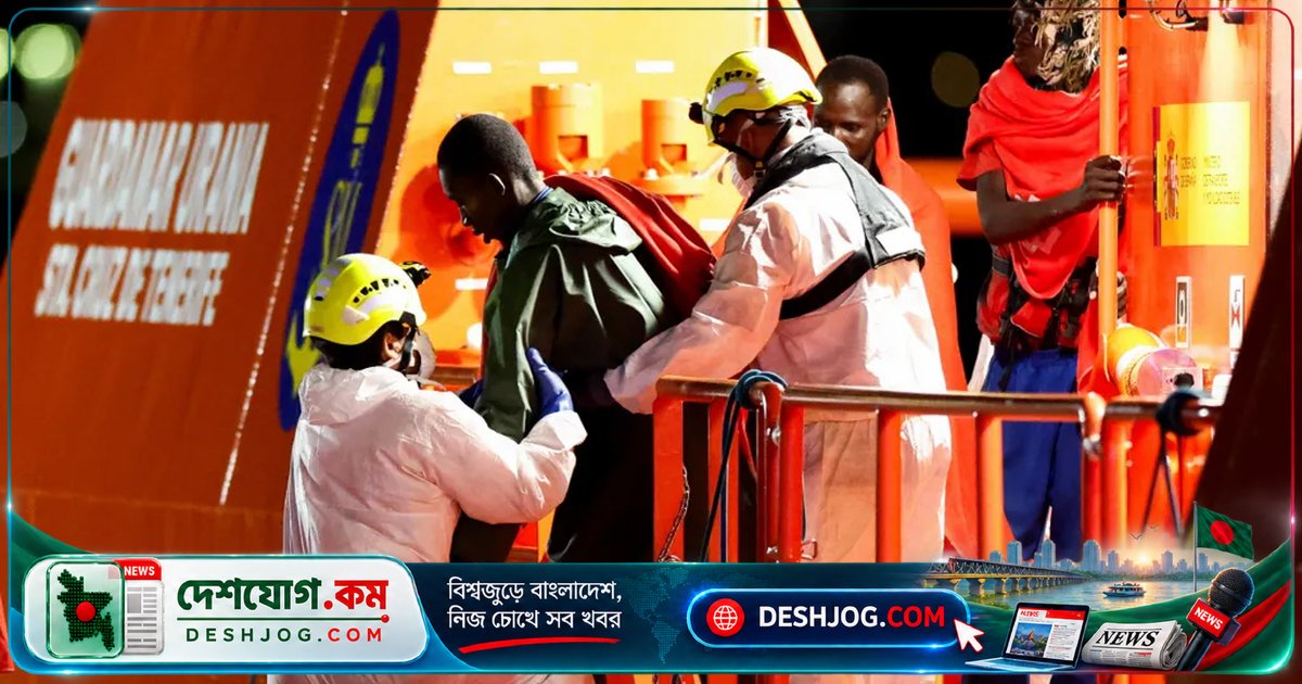 আটলান্টিক মহাসাগরে ভাসমান নৌযান থেকে উদ্ধার ৪৪ অভিবাসী, মৃত্যু হয়েছে অন্তত ৮৩ জনের