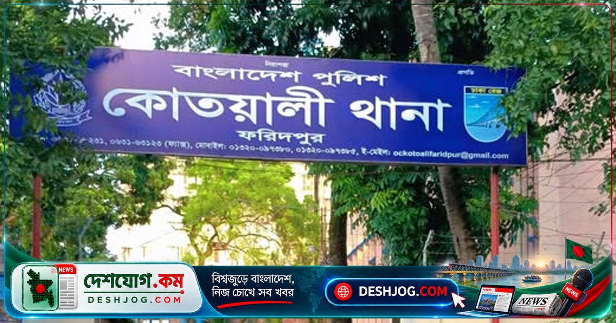 দাদি-ফুফুর অত্যাচারে পালিয়ে যাওয়া কিশোরীকে অজ্ঞাত স্থানে নিয়ে যাওয়ার চেষ্টা, দুই যুবক গ্রেপ্তার