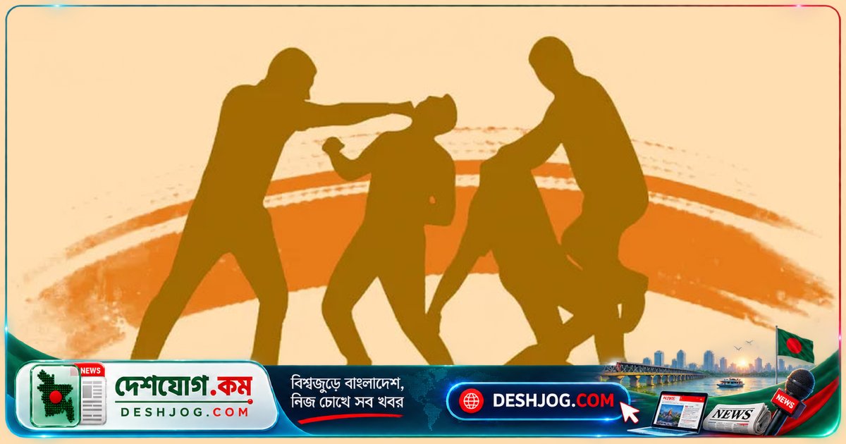 আগস্টে রাজনৈতিক সহিংসতা বেড়েছে: নিহত ৭, আহত ৫৩৬, বিএনপির অন্তঃকোন্দলে পাঁচজন প্রাণ হারিয়েছেন