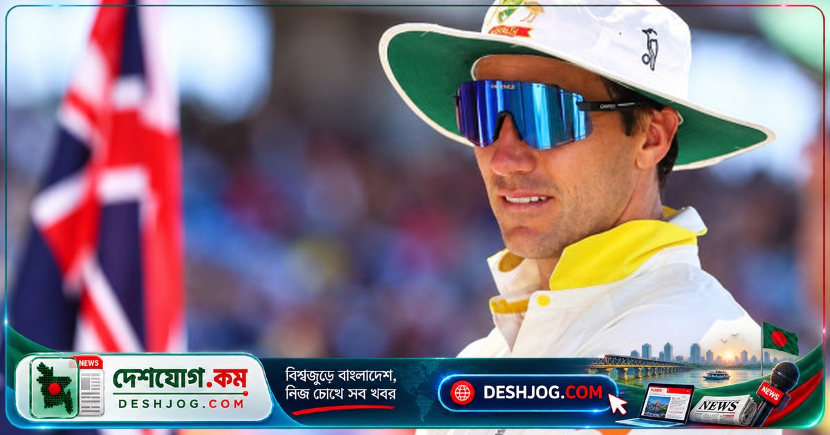 অস্ট্রেলিয়া: বাংলাদেশের বিপক্ষে নিজেদের সেরা পারফরম্যান্স দিতে ব্যর্থ, স্বীকার প্যাট কামিন্স