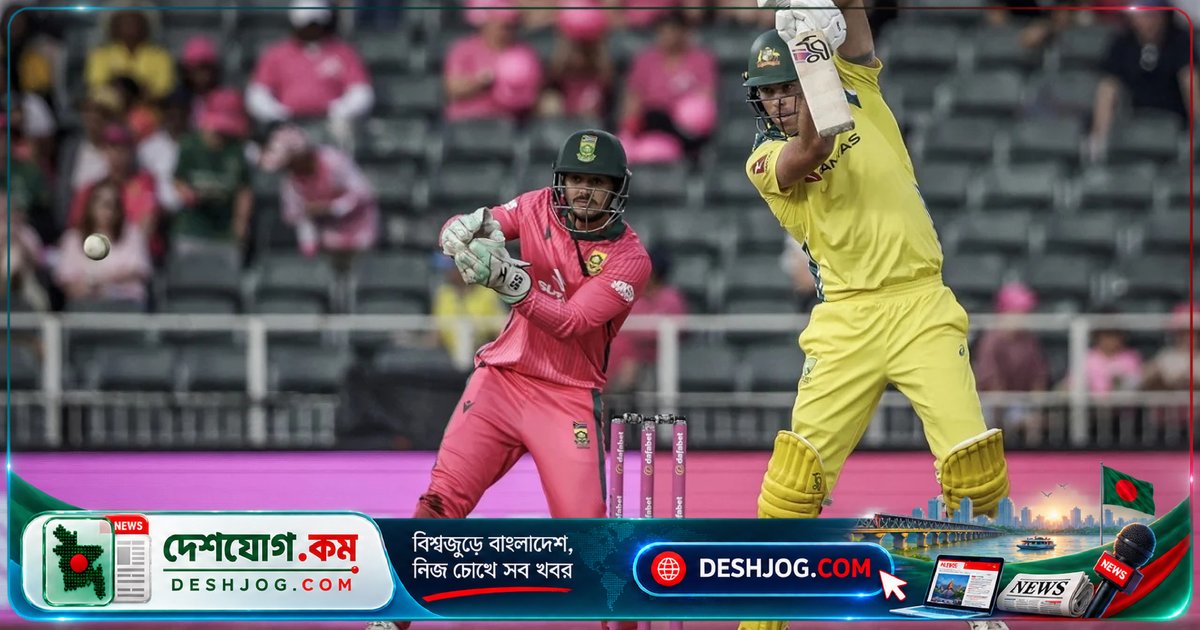 অস্ট্রেলিয়া ধবলধোলাই এড়াতে তৃতীয় ওয়ানডে ম্যাচে নামছে বাংলাদেশে: দেখবেন কোথায় সরাসরি?