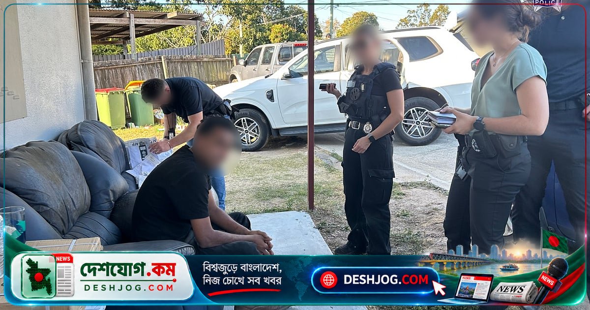 অস্ট্রেলিয়ায় ৮০ লাখ টাকা ঘুষ দিয়ে বাংলাদেশে মৃত্যুর তদন্ত ধামাচাপা দেওয়ার অভিযোগে গ্রেপ্তার বাংলাদেশি নাগরিক