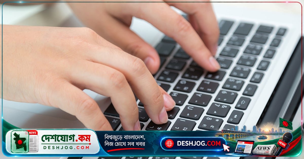 অস্ট্রেলিয়া ভিসা হপিং ঠেকাতে বন্ধ করলো গ্র্যাজুয়েট ডিপ্লোমা কোর্স, শিক্ষার্থী টানতে ছাড় দিচ্ছে বেসরকারি প্রতিষ্ঠান