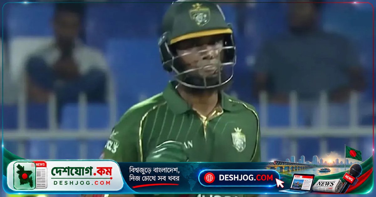 চ্যাম্পিয়নশিপে অস্ট্রেলিয়া জয়ের পথে বাংলাদেশকে ৩৭ রানে পরাজিত, রিয়াদ ঝড়ের বাঁধা
