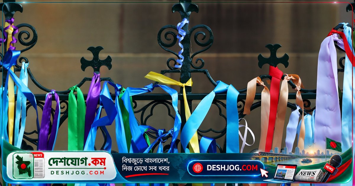 অস্ট্রেলিয়ায় আদিবাসী যুবকদের ধর্ষণে দোষী সাবেক ক্যাথলিক বাইশপকে ৬ বছর ৬ মাস কারাদণ্ড