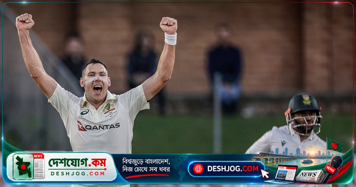 দক্ষিণ আফ্রিকা-অস্ট্রেলিয়া টেস্টে অস্ট্রেলীয় পেসারদের অপরাজেয়তা: বৃষ্টির পরও ৫ উইকেট দখল