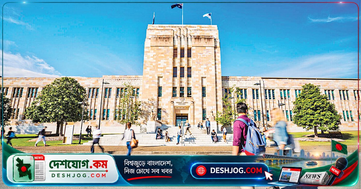 অস্ট্রেলিয়া উচ্চশিক্ষায় দরজা বন্ধ নেই, প্রস্তুতি নিয়ম বদলেছে: গবেষকদের সতর্কবার্তা