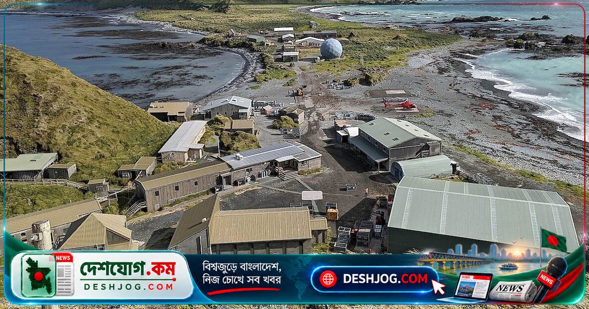 বার্ড ফ্লু ঝুঁকিতে অস্ট্রেলিয়ার ম্যাককুয়ারি দ্বীপ থেকে বিজ্ঞানীদের সরিয়ে নেওয়া হচ্ছে