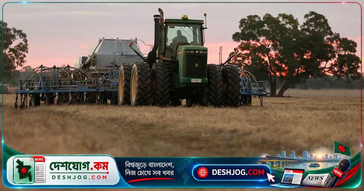 অস্ট্রেলিয়া: ফসল কাটার মৌসুমে বিদেশি শ্রমিকদের ভিসা দ্রুত অনুমোদন নিশ্চিত করছে সরকার