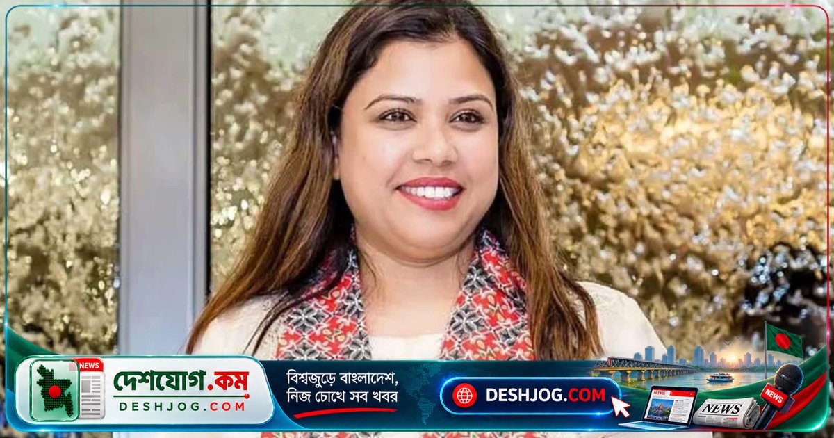 অস্ট্রেলিয়ার স্থানীয় সরকারে প্রথম বাংলাদেশি নারী ডেপুটি মেয়র নির্বাচিত এলিজা আজাদ