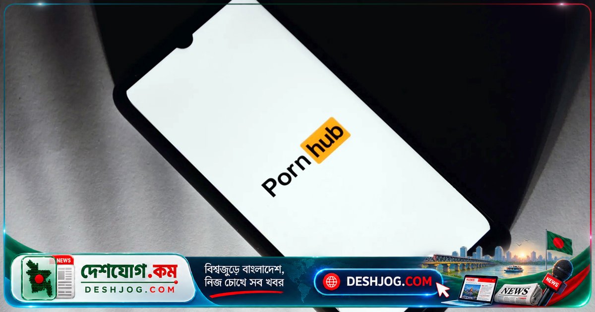অস্ট্রেলিয়ায় আইফোন ব্যবহারকারীদের জন্য ফিরে এলো পর্নহাব: অ্যাপল ডিভাইসের বয়স যাচাই পদ্ধতি চালু