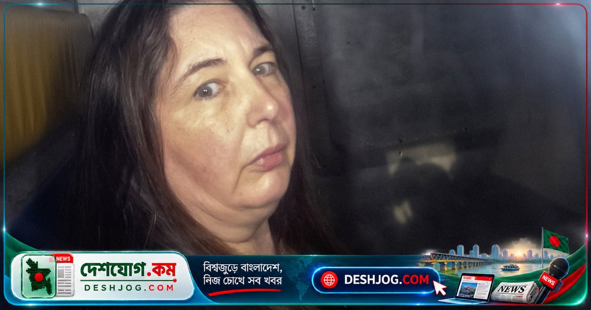 অস্ট্রেলিয়ার 'মশরুম হত্যাকারী' এরিন প্যাটারসন: জীবদণ্ডে বন্দী থাকতে হবে বাকি জীবন