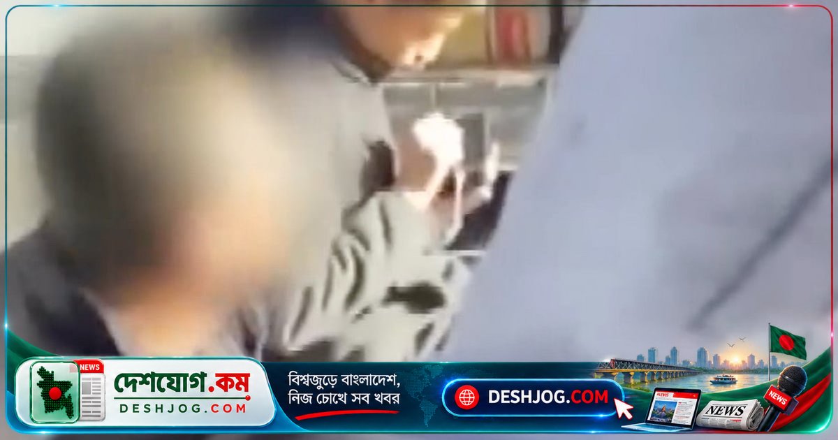 অস্ট্রেলিয়ায় স্কুলছাত্রীকে 'অভিবাসী সন্ত্রাসী' বলে গালাগাল, পুলিশ গ্রেপ্তার করে ৫০ বছর বয়সী ব্যক্তিকে