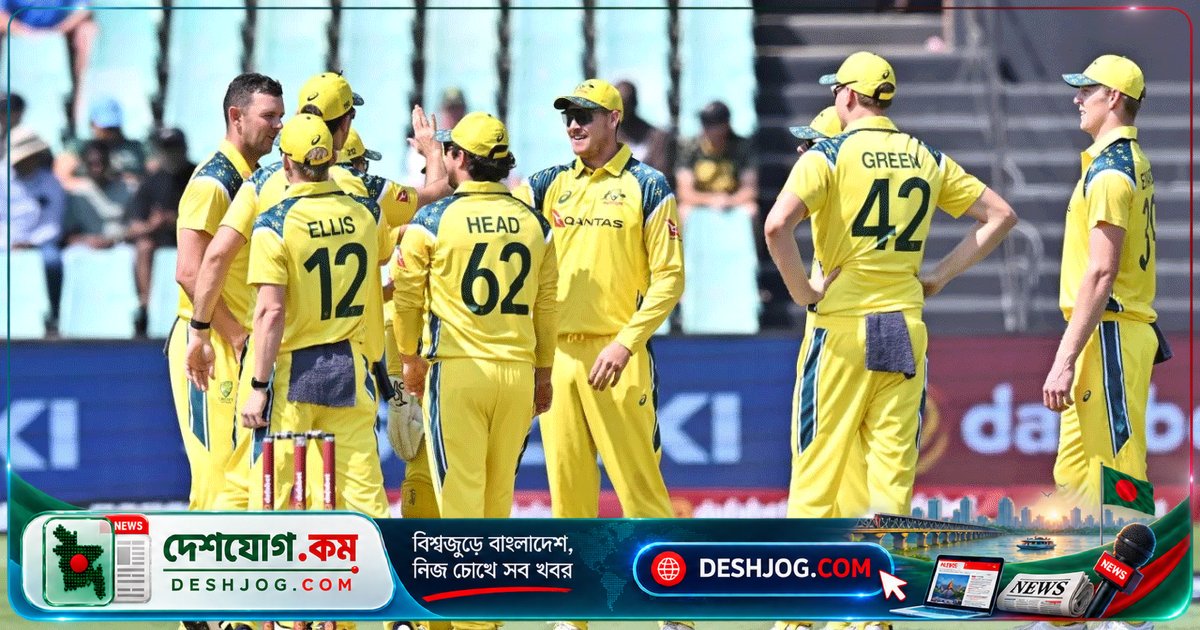 অস্ট্রেলিয়া দক্ষিণ আফ্রিকাকে পরাজিত করতে যাচ্ছে জীবন-মৃত্যুর লড়াইয়ে দ্বিতীয় ওয়ানডে ক্রিকেটে