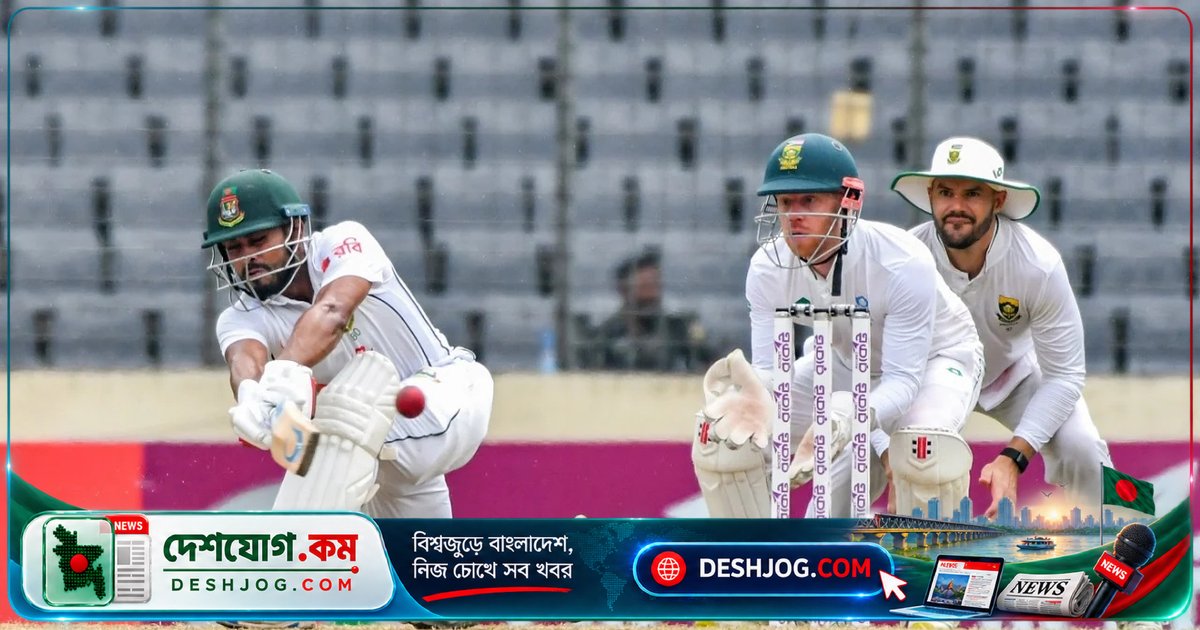 টেস্ট চ্যাম্পিয়নশিপে দক্ষিণ আফ্রিকার পয়েন্ট কমে বাংলাদেশের কাছে এগিয়ে অস্ট্রেলিয়া, আবুধাবিতে অবিশ্বাস্য ড্র করে আফগানিস্তান