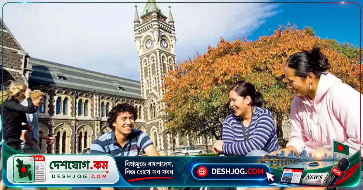 অস্ট্রেলিয়া শিক্ষার্থী ভিসা নিয়মে কঠোর পদক্ষেপ: পরিবার নিয়ে আসা বন্ধ, অভিবাসন কমানোর লক্ষ্যে নতুন নীতিমালা