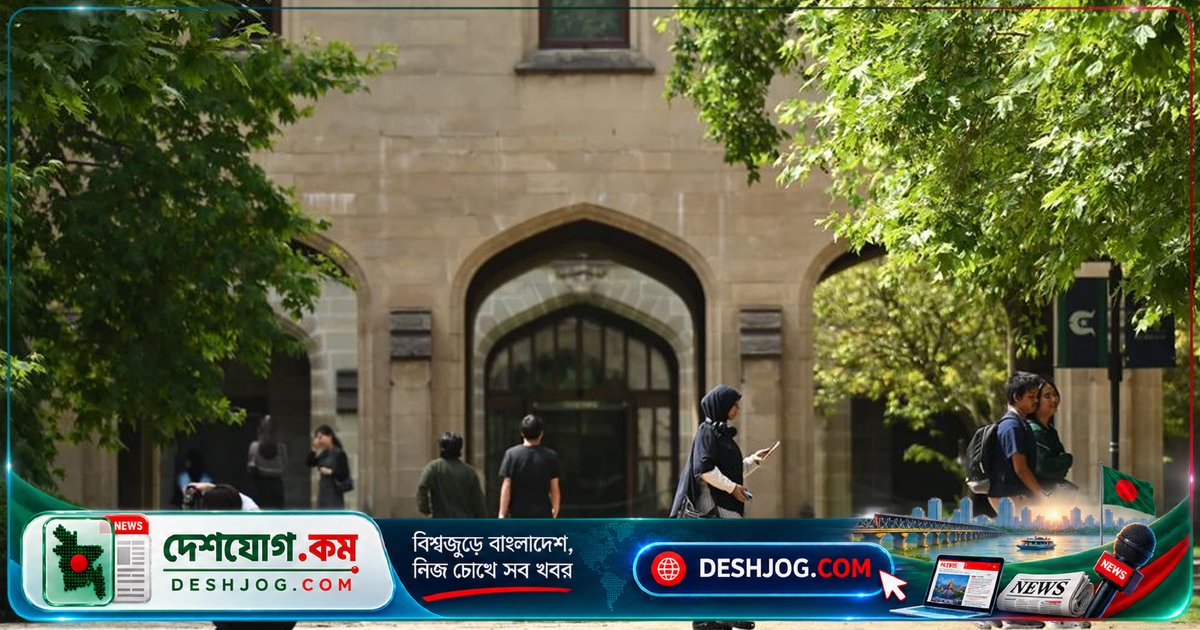 অস্ট্রেলিয়া: বিদেশি শিক্ষার্থীদের পরিবার আনা বন্ধ, ভিসা নিয়ম কঠোর হবে