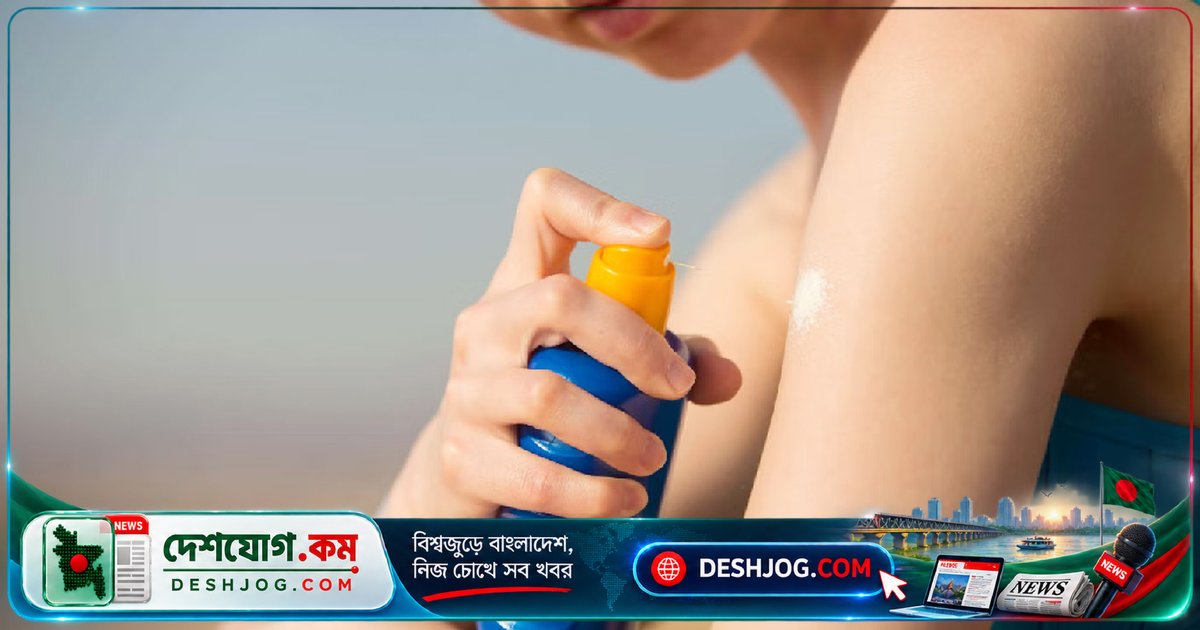 অস্ট্রেলিয়ায় ১৬টি সানস্ক্রিনের এসপিএফ প্রতিশ্রুতি পূরণে ব্যর্থ: নিয়ন্ত্রক সংস্থা প্রস্তাব করে কঠোর পরীক্ষা
