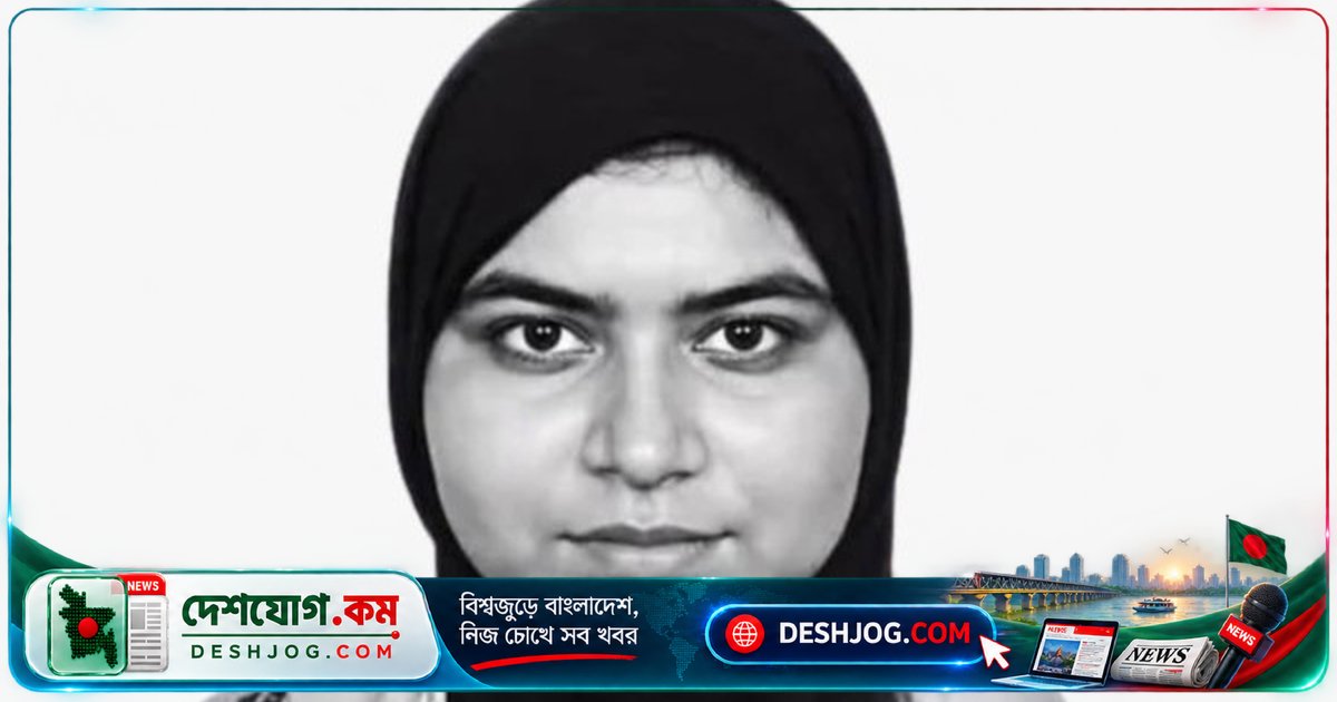 অস্ট্রেলিয়ার পার্থে সড়ক দুর্ঘটনায় বাংলাদেশি বিশ্ববিদ্যালয় শিক্ষার্থী নিহত, পরিবার ও হাইকমিশন শোক প্রকাশ