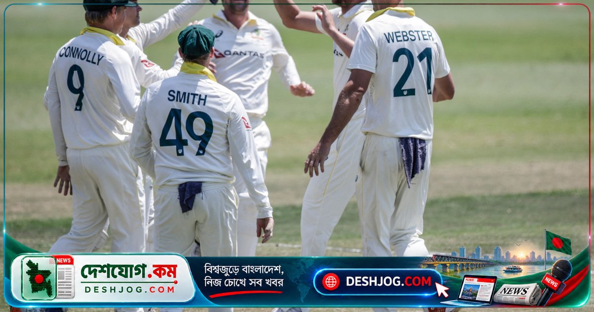 ডারবানে টেস্ট ক্রিকেটের প্রথম ইনিংসে অস্ট্রেলিয়া ২১৪ রানে জিতেছে দক্ষিণ আফ্রিকাকে