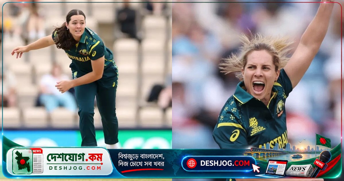 অস্ট্রেলিয়া নারী ক্রিকেট দলের অধিনায়ক মলিনো চোটে বাংলাদেশ সিরিজ ছেড়ে দেন, নিউজিল্যান্ড সিরিজে ফিরবেন