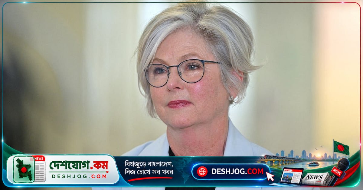 অস্ট্রেলিয়ার এমপিকে পারিবারিক বন্ধু গাড়িচাপা দিয়ে হত্যাচেষ্টা: পুলিশ মানসিক সমস্যা তদন্তে জোর দিচ্ছে