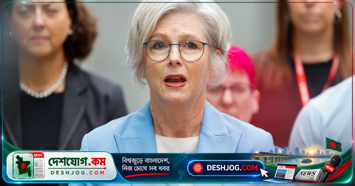 অস্ট্রেলিয়ার স্বাধীন সংসদ সদস্য হেলেন হেইন্সের জীবন বিপদে: গাড়ি চাপা দিলে গুরুতর আহত