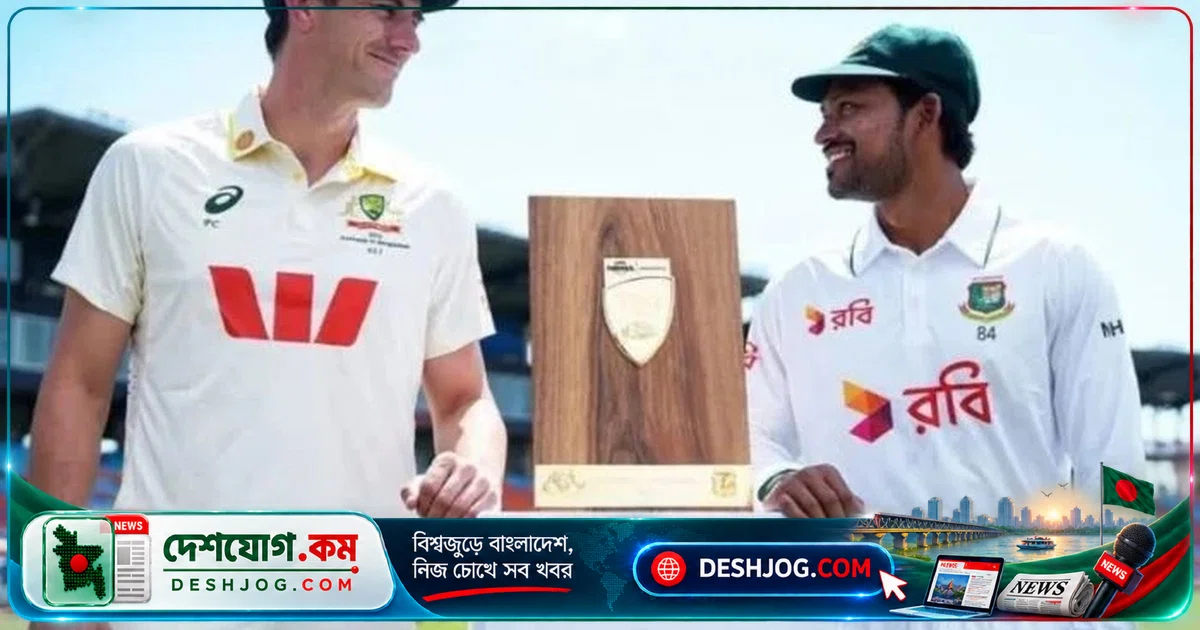 অস্ট্রেলিয়ার ক্যারির উচ্চাশা: বাংলাদেশের বিপক্ষে আরও টেস্ট সিরিজ খেলার ইচ্ছা