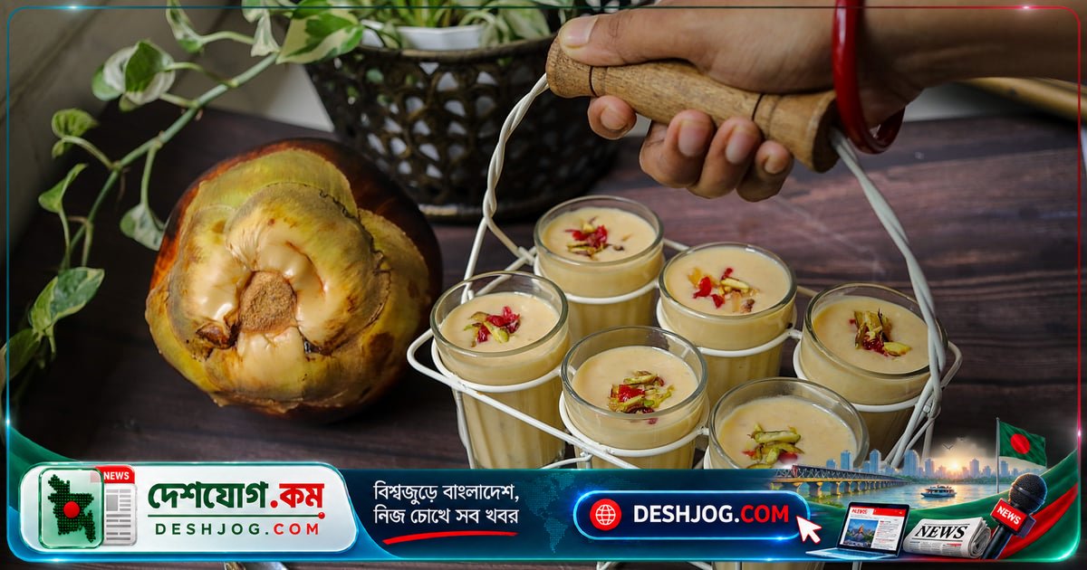 স্বাদে মগ্ন হবেন তালের পায়েসের এই সহজ রেসিপি দিয়ে
