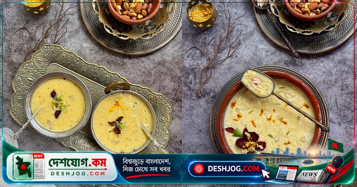 শীতের স্বাদে মুগ পায়েস তৈরি: সহজ পদ্ধতি ও উপকরণের বিস্তারিত