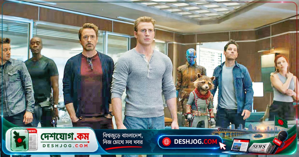 বক্স অফিসের ইতিহাসে সর্বোচ্চ আয়কারী সিনেমা শীর্ষে ফিরে এসেছে ‘অ্যাভেঞ্জার্স: এন্ডগেম’