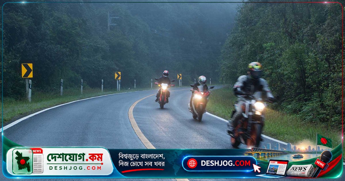 দূরপাল্লার বাইক ভ্রমণে এ ১০টি ভুল এড়িয়ে নিন — নিরাপদে পৌঁছানোর গোপন টিপস