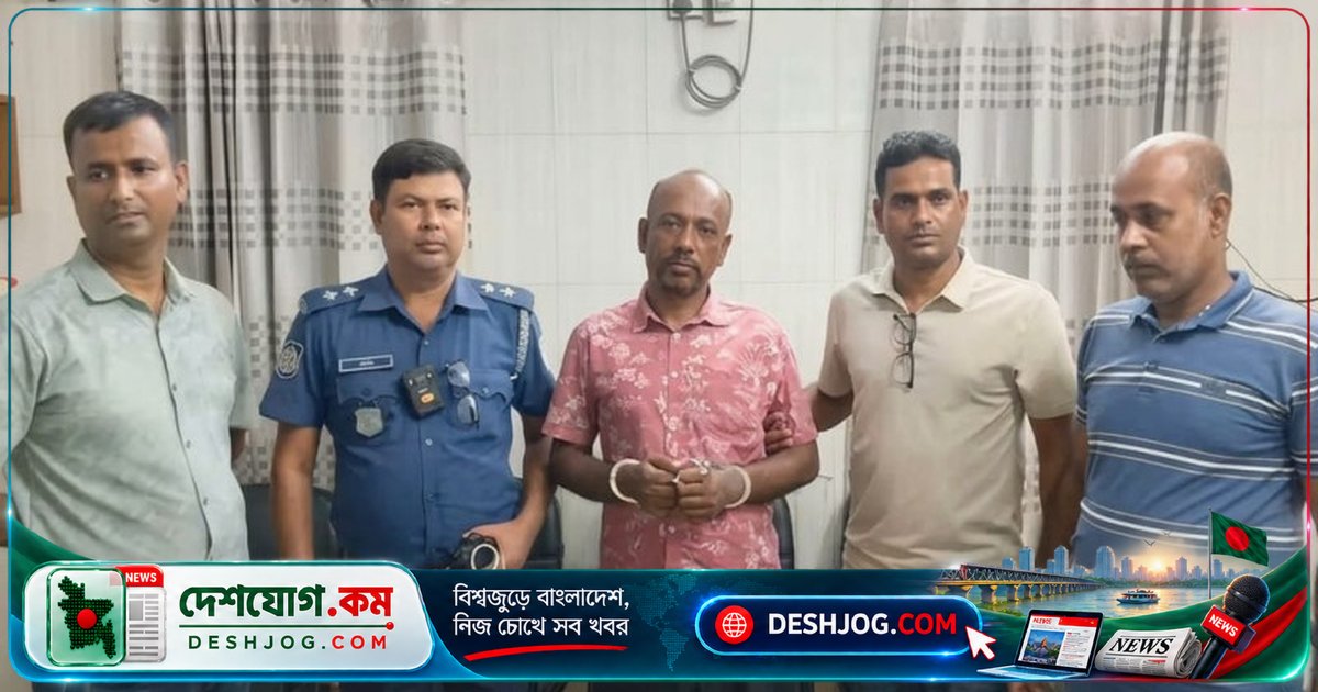 কিশোরগঞ্জের আওয়ামী লীগ নেতা পালিয়ে যাওয়ার ১০ ঘণ্টা পর হাতকড়া পড়া অবস্থায় আটক