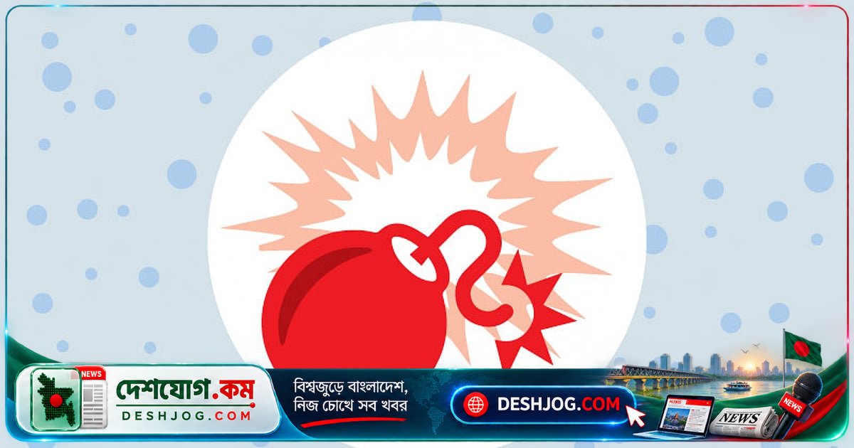ঢাকার ককটেল বিস্ফোরণে জড়িত আ.লীগ নেতা ও সহযোগীদের গ্রেপ্তার: ডিবি