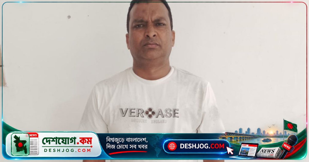 দর্শনা ইমিগ্রেশন চেকপোস্টে মেডিকেল ভিসা ধরে আওয়ামী লীগ নেতা গ্রেপ্তার, গোদাগাড়ী থানায় মামলার কারণে